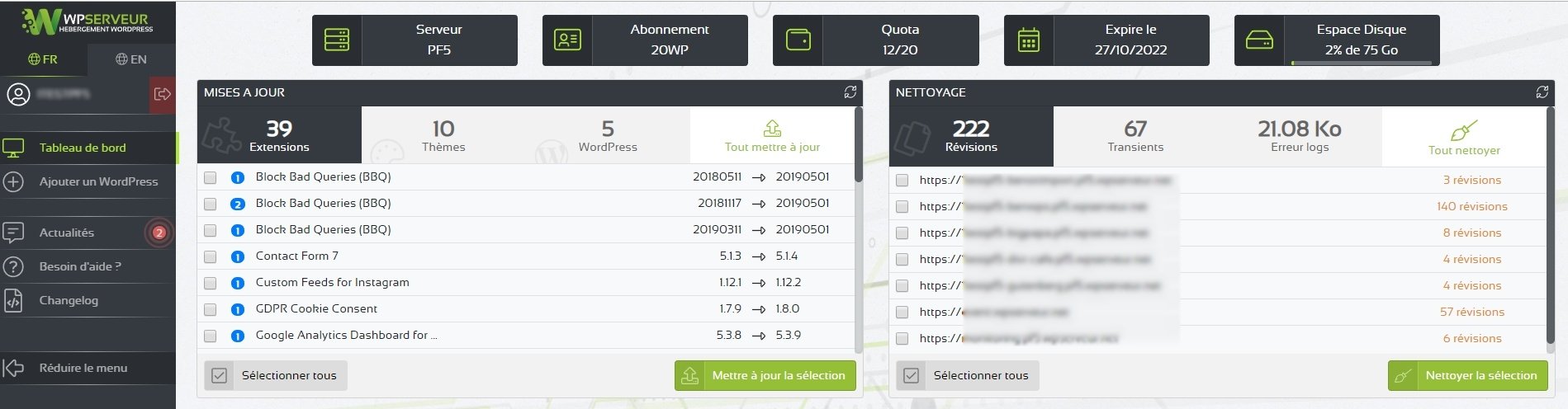 Console WPServeur
